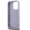 Guess Quilted Puffed Metal Logo Back Cover Hülle für Apple iPhone 16 Pro Max - Lila 5