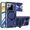 Phonesta CamLock Back Cover