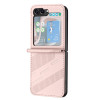 Phonesta Embossed Lines Back Cover