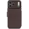 Decoded Echtleder 2-in-1 Book Wallet Klapphülle für Apple iPhone 17 Pro Max - Chocolate Brown