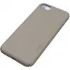 Nudient Thin Precise Back Cover Hülle für Apple iPhone SE 2022 - Clay Beige 7