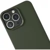 Nudient Thin Precise Back Cover Hülle mit MagSafe für Apple iPhone 16 Pro Max - Pine Green 6