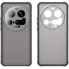 Phonesta AirFrost Back Cover Hülle für Xiaomi 15 Ultra - Mattschwarz 1