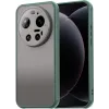 Phonesta AirFrost Back Cover Hülle für Xiaomi 17 Ultra - Matt Grün 0