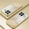 Phonesta Crystal Sparkle Silikon Back Cover Hülle für Xiaomi Poco F8 Ultra - Gold 2