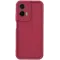 Phonesta Grooved Silikon Back Cover Hülle für Motorola Moto G35 - Rot