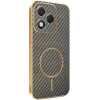 Phonesta Luxury Carbon Fiber Back Cover Hülle mit MagSafe für HONOR 400 Lite - Braun 0