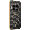 Phonesta Luxury Carbon Fiber Back Cover Hülle mit MagSafe für HONOR Magic7 Pro - Schwarz 0