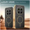 Phonesta Luxury Carbon Fiber Back Cover Hülle mit MagSafe für HONOR Magic7 Pro - Schwarz 3