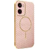 Phonesta Luxury Carbon Fiber Back Cover Hülle mit MagSafe für Motorola Moto G05 / Moto E15 - Rosa 0
