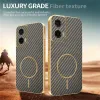 Phonesta Luxury Carbon Fiber Back Cover Hülle mit MagSafe für Motorola Moto G35 - Braun 4