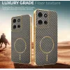 Phonesta Luxury Carbon Fiber Back Cover Hülle mit MagSafe für Motorola Moto G75 - Braun 3