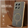 Phonesta Luxury Carbon Fiber Back Cover Hülle mit MagSafe für Xiaomi 14T - Braun 1