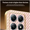 Phonesta Luxury Carbon Fiber Back Cover Hülle mit MagSafe für Xiaomi 14T Pro - Rosa 7