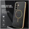 Phonesta Luxury Carbon Fiber Back Cover Hülle mit MagSafe für Samsung Galaxy A36 - Schwarz 1
