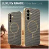 Phonesta Luxury Carbon Fiber Back Cover Hülle mit MagSafe für Samsung Galaxy A56 - Braun 3