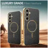 Phonesta Luxury Carbon Fiber Back Cover Hülle mit MagSafe für Samsung Galaxy S24 FE - Schwarz 3