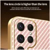 Phonesta Luxury Carbon Fiber Back Cover Hülle mit MagSafe für Samsung Galaxy S25 Ultra - Rosa 7