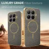 Phonesta Luxury Carbon Fiber Back Cover Hülle mit MagSafe für Xiaomi 15T Pro - Braun 3