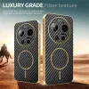 Phonesta Luxury Carbon Fiber Back Cover Hülle mit MagSafe für Xiaomi 17 Ultra - Schwarz 3