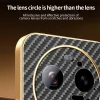 Phonesta Luxury Carbon Fiber Back Cover Hülle mit MagSafe für Xiaomi 17 Ultra - Schwarz 4