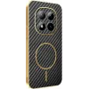 Phonesta Luxury Carbon Fiber Back Cover Hülle mit MagSafe für Xiaomi Redmi Note 15 Pro Plus / Xiaomi Poco M8 Pro - Schwarz 0