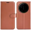 Phonesta Litchi Skin Book Wallet Klapphülle für Xiaomi 17 Ultra - Braun 0