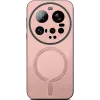 Phonesta Retro Vegan Leder MagSafe Back Cover Hülle für Xiaomi 15 Ultra - Rosa 2